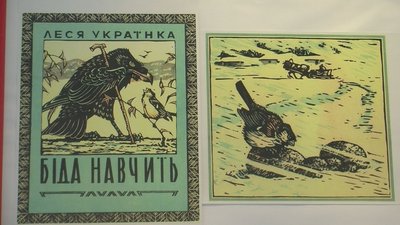 Як святкували Різдво у родині Косачів: в музеї на Волині влаштували художню імпрезу Як святкували Різдво у родині Косачів: в музеї на Волині влаштували художню імпрезу