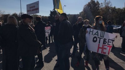 Під Одеською ОДА мітингують ресторатори Під Одеською ОДА мітингують ресторатори
