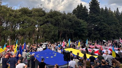 Грузія Грузія