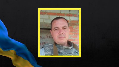 Загиблого воїна з Черкащини посмертно нагородили орденом