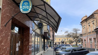 За 3 тижні "червоної" зони кількість підприємців в Ужгороді не зменшилася За 3 тижні "червоної" зони кількість підприємців в Ужгороді не зменшилася