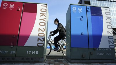 В Україні розпочнуть щеплення спортсменів перед Іграми у Токіо. Що відомо про вакцину