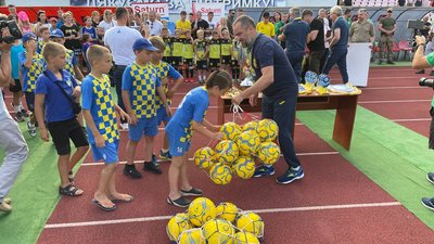 2,5 мільйона у фонд Притули: у Черкасах відбувся фінал доброчинного "Кубка Героїв ЗСУ" 2,5 мільйона у фонд Притули: у Черкасах відбувся фінал доброчинного "Кубка Героїв ЗСУ"