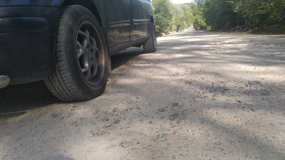 На Львівщині відремонтують 4 кілометри дороги "Стрілки-Мшанець", яку перекривали люди На Львівщині відремонтують 4 кілометри дороги "Стрілки-Мшанець", яку перекривали люди