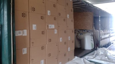 У «Нових Яриловичах» вже вшосте затримали масштабну тютюнову контрабанду У «Нових Яриловичах» вже вшосте затримали масштабну тютюнову контрабанду