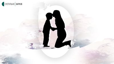 Вбивство 6-річної Мирослави на Харківщині: як запобігти дитячій злочинності Вбивство 6-річної Мирослави на Харківщині: як запобігти дитячій злочинності