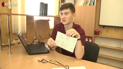 Херсонець Олександр Дудченко розповів, як склав ЗНО з математики на 200 балів
