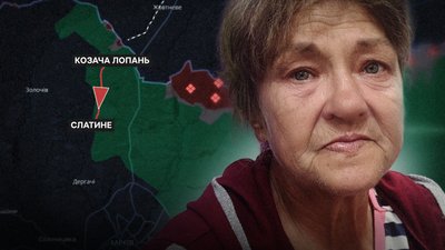 любов корнієнко