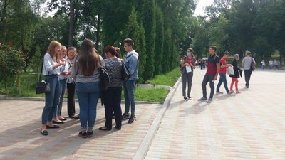 Майже 400 абітурієнтів зареєструвалися на ЗНО з хімії на Тернопільщині Майже 400 абітурієнтів зареєструвалися на ЗНО з хімії на Тернопільщині