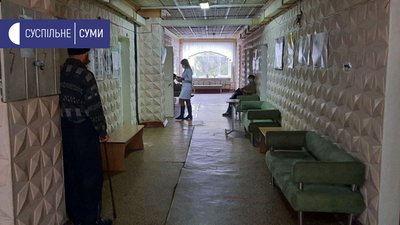 У сумських поліклініках відновили електронний запис до лікарів У сумських поліклініках відновили електронний запис до лікарів