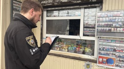 підакциз, Камʼянське
