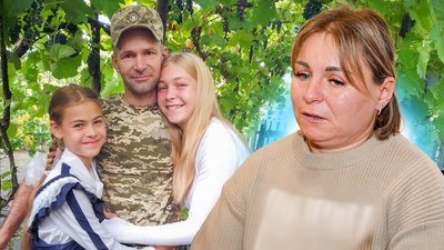 Анатолій Костюченко, Катерина Костюченко
