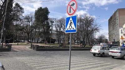 Близько 270 порушень ПДР скоїли закарпатці за 17-18 березня Близько 270 порушень ПДР скоїли закарпатці за 17-18 березня