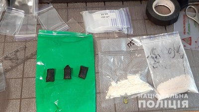 В Запорізькій області затримали жінку у підозрі про збут психотропних речовин