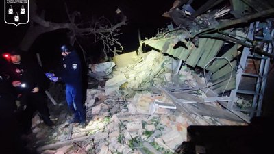 Наслідки атаки РФ на Суми, 1 жовтня 2026 року