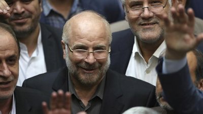 МАГАТЕ більше не має доступу для моніторингу ядерних об'єктів Ірану