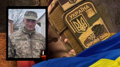 Житомирщина прощається зі своїми героями-оборонцями Житомирщина прощається зі своїми героями-оборонцями