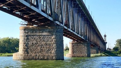 У Кременчуці 14 вересня тимчасово перекриють рух мостом через Дніпро