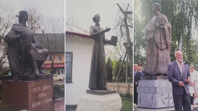 "Такого, як Бриж, більше ніхто не робить": що вмістила книга про уродженку Рівненщини із 10 кращих скульпторів світу "Такого, як Бриж, більше ніхто не робить": що вмістила книга про уродженку Рівненщини із 10 кращих скульпторів світу