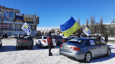 У Кропивницькому протестували проти законопроєкту №2695 У Кропивницькому протестували проти законопроєкту №2695