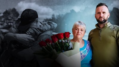 Руслан Костюк, полон, мама, обмін, 1000 на 1000, Івано-Франківщина
