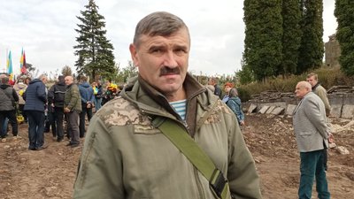Волонтер Волонтер