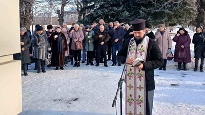 Освячення меморіальної дошки Освячення меморіальної дошки