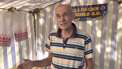 Пасічник Віктор Ткаченко Пасічник Віктор Ткаченко