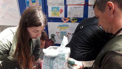 У Сумах видають гуманітарну допомогу сім'ям з дітьми: що можна отримати У Сумах видають гуманітарну допомогу сім'ям з дітьми: що можна отримати