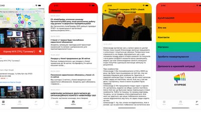 Screenshot from the KyivPride app Screenshot from the KyivPride app