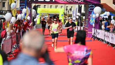 На Закарпатті відбувся West Carpathian Marathon На Закарпатті відбувся West Carpathian Marathon
