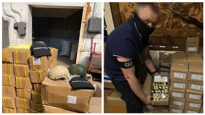 У Києві викрили схему розкрадання гуманітарної допомоги для військових У Києві викрили схему розкрадання гуманітарної допомоги для військових