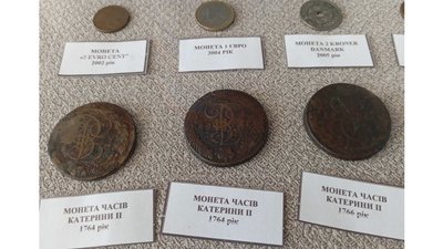 На Кіровоградщині в Гайворонський музей передали українську банкноту 1918 року — часів УНР На Кіровоградщині в Гайворонський музей передали українську банкноту 1918 року — часів УНР
