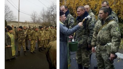Військовий капелан Військовий капелан