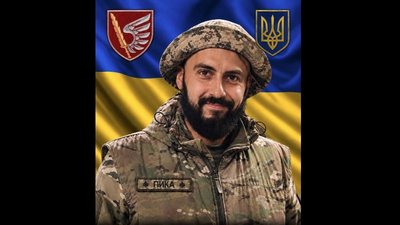 Артур Глинський, похорон, ЗСУ, 16 жовтня 2026, Тернопіль