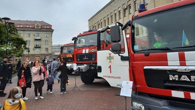 "Дзідзьо і Анрі Болквадзе будуть". Як у Кропивницькому святкували День міста