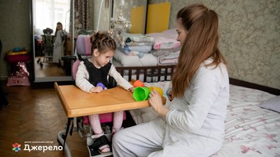 Яна із мамою Лілею. Яна із мамою Лілею.