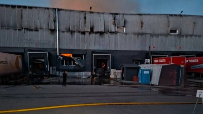 депо нової пошти у харкові