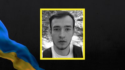9 січня стало відомо про загибель трьох захисників з Краснокутської та Мереф'янської громад Харківщини 9 січня стало відомо про загибель трьох захисників з Краснокутської та Мереф'янської громад Харківщини