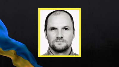 Олександр Гришин