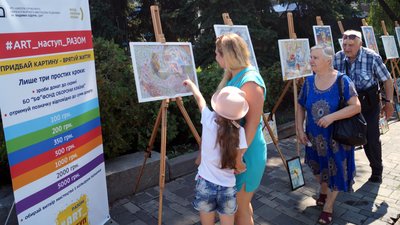 На Дніпрі доброчинному ярмарку національних меншин збирають кошти на підтримку ЗСУ — фоторепортаж На Дніпрі доброчинному ярмарку національних меншин збирають кошти на підтримку ЗСУ — фоторепортаж