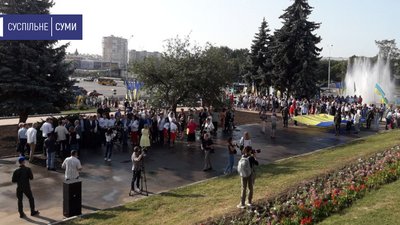 У центрі Сум на новий флагшток підняли прапор України (ФОТО) У центрі Сум на новий флагшток підняли прапор України (ФОТО)