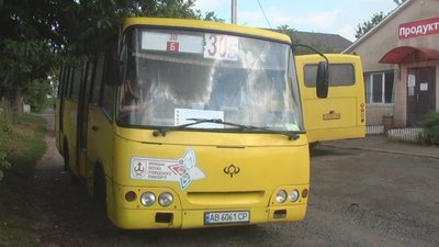 У Кривому Розі у тестовому режимі запрацював сервіс для відстеження громадського транспорту