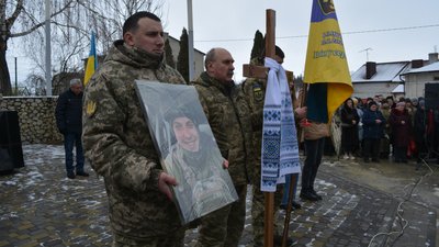 Похорон захисника України Михайла Старошевського Похорон захисника України Михайла Старошевського