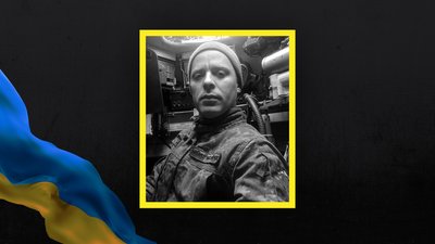 Втрати Волині: підтвердили загибель ще чотирьох військових Втрати Волині: підтвердили загибель ще чотирьох військових