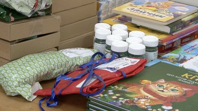 Дітям, що на війні втратили батьків, надішлють 300 "пакунків добра" Дітям, що на війні втратили батьків, надішлють 300 "пакунків добра"