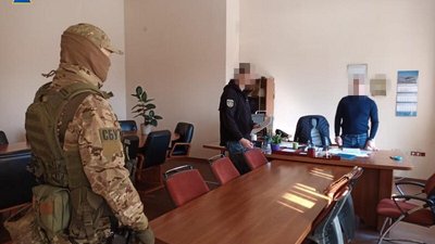 Адміністрації морських портів України завдали збитків у 5 мільйонів гривень Адміністрації морських портів України завдали збитків у 5 мільйонів гривень
