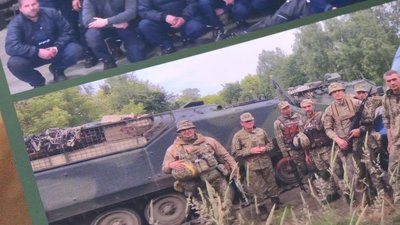 Просять підписати петицію про присвоєння "Героя України" загиблому командиру Просять підписати петицію про присвоєння "Героя України" загиблому командиру