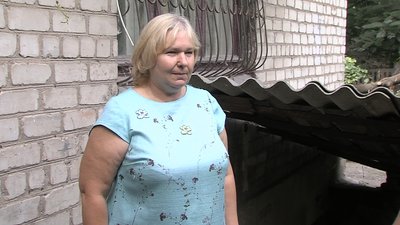Укриття валиться Укриття валиться