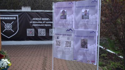 110 роковини. У Кропивницькому вшанували пам'ять жертв геноциду вірмен 110 роковини. У Кропивницькому вшанували пам'ять жертв геноциду вірмен